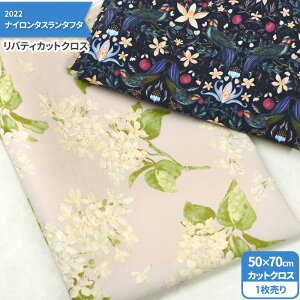 yoeBvgzJbgNX2022iC^X^t^ 8ށi50×70cmjiC100ynEzz 3231 65126