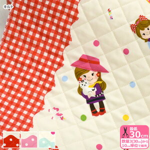 y_tf[̓|Cg10{zyGirlPOPFunzLg ̎qƂ킢`[tveBK[Y}}RbgV{[_[ TCh{[_[ynEzzQHSK589 3(30cm)10cmP