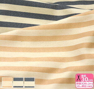 y}\̓|Cg3{z{[_[ {[_[ VɂȂɂ {[_[n |GXe ߃{[_[ynEzzS22257 3(30cm)10cmP 0214