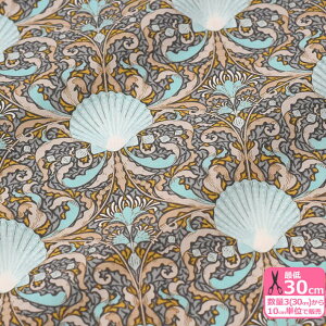 【Tilda】スキャロップ・シェル Scallop Shell(100326/100331)ホタテの貝殻柄 Grey BlueCotton Beachコレクション【生地・布】★数量1は10cm/お買い物かごの数は「3」から