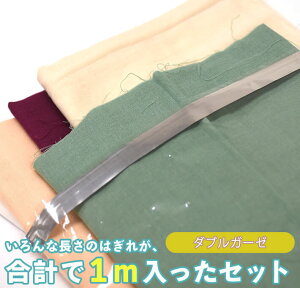 _uK[[1mZbgy[֑Ήz15cm`30cm ͂Zbg 8389