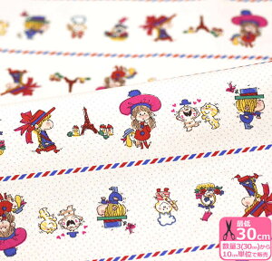 yXyzAhƃpiIbNXj LN^[n IbNXn Ah ̎q ԕ pynEzz3(30cm)10cmP 6561