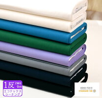 楽天市場】1反 生地の通販