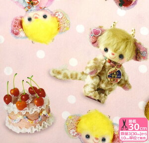 y}\̓|Cg3{z|JhbgiIbNXjyX^[zCNWFbgvgALuluPolka DotsynEzzEGXA-9100-2110cm/̐́u3v