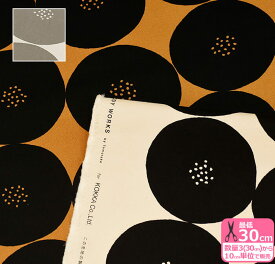 おおきな、あんぱん（9.5号帆布）MUDDY WORKS by tomotake 帆布 ハンプ あんぱん柄 あんぱん【生地・布】EKX-131-1 EKX-1330-1 数量3(30cm)から10cm単位 3402 765398