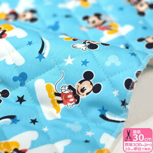 キルト【ミッキーマウス】雲乗りミッキー キルティング ミッキー ディズニー キルト生地 キルティング生地 キャラクター【生地・布】数量3(30cm)から10cm単位