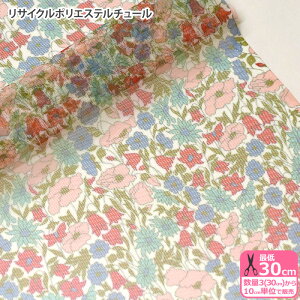 y_tf[̓|Cg10{zyoeBEt@ubNXzTCN|GXe`[ Poppy&Daisy/|s[EAhEfCW[ 02-3632104 LA Liberty Fabrics `[ `[n ߑ h