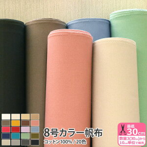 y}\̓|Cg2{z8J[z 20F 8z 8nv z nv  nynEzz123767000 3(30cm)10cmP