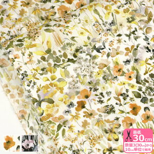 y}\̓|Cg3{zyoeBEt@ubNXzFelda/tF_i21-3631116jg[EOf[V ԕy^i[EnEzz 3(30cm)10cmP 7563 65126