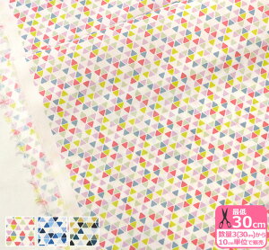 yoeBEt@ubNXzNeptune/lv`[i21-3631143 21AT 21BT 21CTjLIBERTY 2021SS ATRAS OF DREAMSy^i[EnEzz 65126