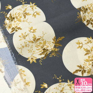 yC[OXӍՂ̓|Cg3{zyoeBvgzPosey Polka/|[W[E|Ji23-3633102 23ATjLIBERTY 2023SS BEAUTY AND CHAOSy^i[EnEzz 3(30cm)10cmP 5992 65126