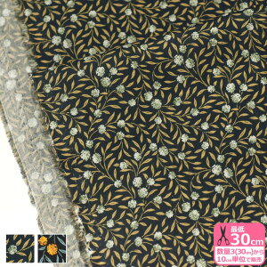 yoeBEt@ubNX zMyrtle/}[gi23-3633210 23AT 23BTj ԕy^i[EnEzz 3(30cm)10cmP 7830 65126