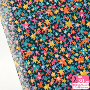 yC[OXӍՂ̓|Cg3{zyoeBEt@ubNXzHesper/wXp[i23-3633217 23ATjy^i[EnEzz 3(30cm)10cmP 7830