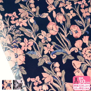 yoeBEt@ubNX zHestia/wXeBAi23-3633230 23AT 23BTj ԕy^i[EnEzz 3(30cm)10cmP 7830 65126