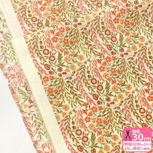 yoeBEt@ubNXzNaiad/iCA[hi23-3633250 23ATj ԕy^i[EnEzz 3(30cm)10cmP 7830 65126