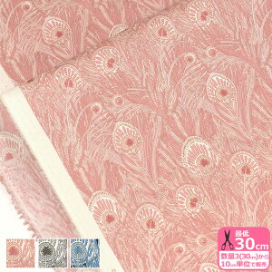 yX[p[Z[̓|Cg5{zyoeBEt@ubNXzQueen Hera/NC[Ewi3632004jg[EOf[V Ey^i[EnEzz 3(30cm)10cmP 7563 65