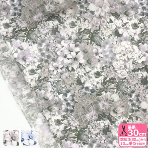 y}\̓|Cg3{zyoeBEt@ubNXzPainted Travels/yCebhEgxYi3632015jg[EOf[V ԕy^i[EnEzz 3(30cm)10cmP