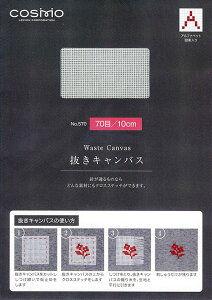 yubNtCf[̓|Cg5{zyRXzLoXNo.570 70/10cm No.556 56/10cm No.544 44/10cm No.534 34/10cm 25cm×18cm VAy|ޗEhイEhJz