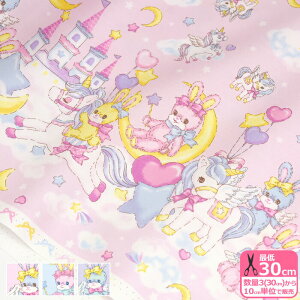 yNVJ_ziIbNXj߂ ߂킢 Ѓ{[_[ Ў{[_[ jR[ynEzzCMOF-75 3(30cm)10cmP