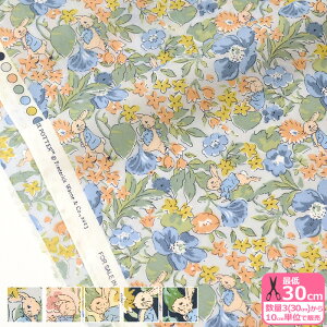 ys[^[rbg(TM)×oeBEt@ubNX zPoppy&Honesty Peter/|s[EAhEIlXeBEs[^[iDC32968 J23A J23B J23C J23D J23Ejy^i[EnEzz 3(30cm)10cmP 5648