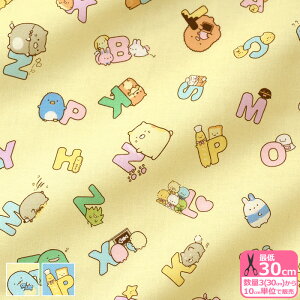 y݂R炵zAt@xbgiV[`Oj݂Ȃ܂ł  V[`On LN^[ LN^[nynEzz3(30cm)10cmP