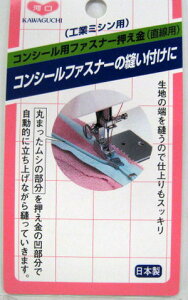 yC[OXӍՂ̓|Cg3{zy͌zRV[pt@Xi[HƗpy~VpiEA^b`gE|z