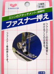 y_tf[̓|Cg10{zy͌zt@Xi[HƗpy~VpiEA^b`gE|z