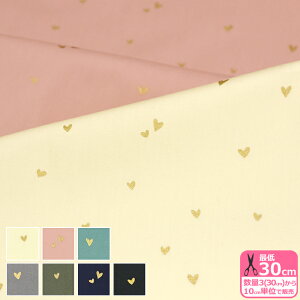 ݌Ɍ n[giu[hjS[h vg n[g n[g Rbg΂₵ynEzzKTS7038 3(30cm)10cmP 374314