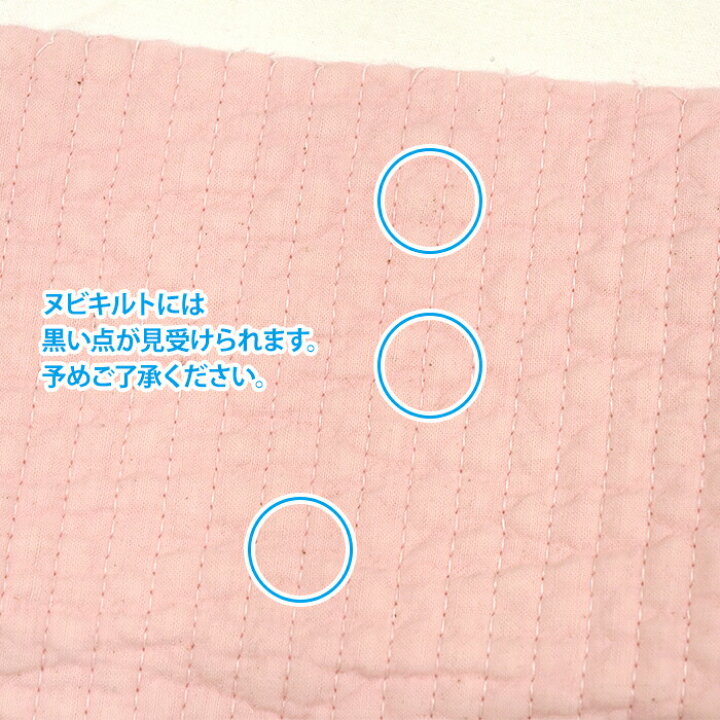 4・ピンク×黒ドット 終了しました バレエ｜レオタード