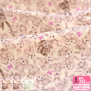 yX[p[SALE̓|Cg5{zyokiniiri babyzӂӂoj[i_uK[[j ʂ WK[[ ynEzzOKBF-43 3(30cm)10cmP 7943