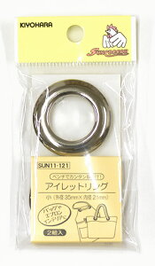 ACbgO  jbP 2gOa35mm×a21mmSUN11-121 TRbR[