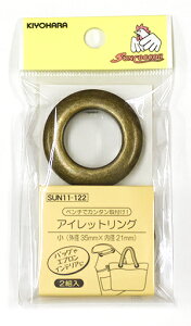 ACbgO  AeBbNS[h 2gOa35mm×a21mmSUN11-122 TRbR[