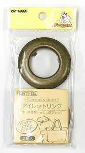 ACbgO  AeBbNS[h 2gOa50mm×a29mmSUN11-124 TRbR[