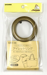 ACbgO  AeBbNS[h 2gOa57mm×a40mmSUN11-126 TRbR[