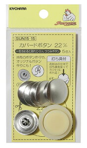 Jo[h{^(łt) ݃{^ SUN15-20 12mm(9) SUN15-21 15mm(8) SUN15-14 18mm(6) SUN15-15 22mm(5) SUN15-22 27mm(4)y{^Emٍޗz