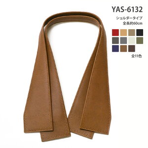 YAS-6132 vV_[^Cv S11FS60cm 2`5cm  yINAZUMAEvEobOz11P