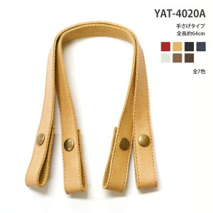 yX[p[SALE̓|Cg5{zYAT-4020A v҂ݕp肳^Cv S7FS40cm E\ zbN^Cv  yINAZUMAEvEobOz11P