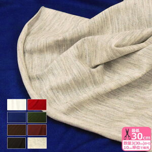 EHbVuE[jbg jbgn jbg E[ E[100%  \[CO Ci[ h {ynEzz3(30cm)10cmP