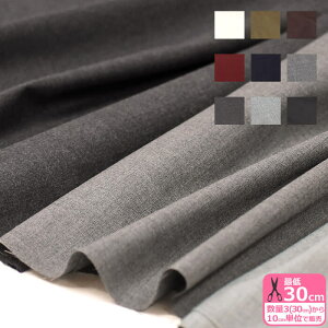 yubNtCf[̓|Cg5{zEHbVu E[rY L150cmynEzz346663(30cm)10cmP