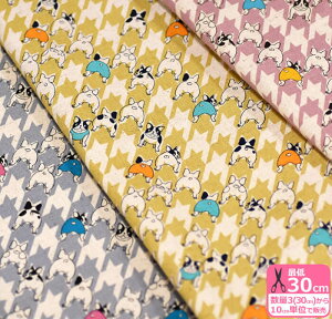 y}\̓|Cg3{z璹uiȖLoXj璹iqɃt`EuynEzzKTS69753(30cm)10cmP