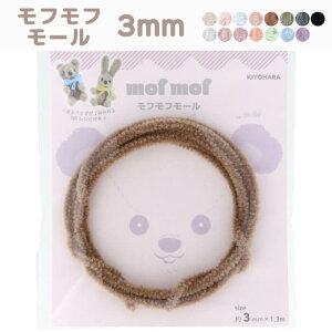 yubNtCf[̓|Cg5{zytt[z3mm 1.3m ~j`AAj}ޗy[Ntgz