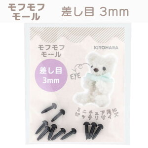 y_tf[̓|Cg10{zytt[z 3mm 10 ~j`AAj}ޗy[NtgzuE ubN