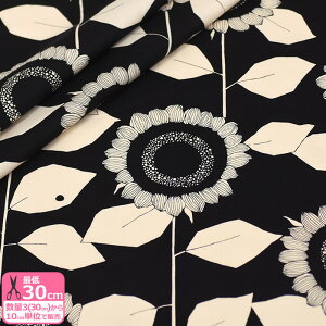 【マラソン中はポイント2倍】【YUWA】ひまわり 中原淳一デザインコレクション(シャーティング)有輪商店 花柄 薄手 中原淳一 レトロ モダン【生地・布】数量3(30cm)から10cm単位