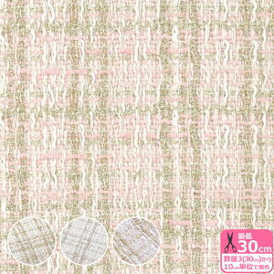 yl[Yz`FbNcC[h`FbN cC[h cC[hn 140cm |GXe100 Nerori RoseynEzz3(30cm)10cmP