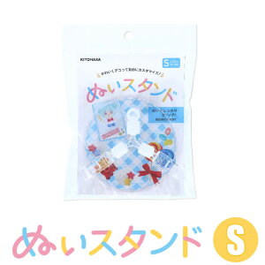 ʂX^h STCY 11cm X^h  ʂ  ʂ ʂ ʂ ACh LN^[ NUIT-02 KIYOHARA  ʂ̃{fBpX^h ʂB Be ʂ݃X^h