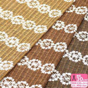 Ԃ̃[XƂ傤̃`[t[XƁAق݂ȃoXPbgiIbNXj 100 110cmЁynEzzYPA-49000-23(30cm)10cmP 8361