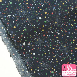 yX[p[Z[̓|Cg5{zyoeBEt@ubNXzHelen's Starry Sky/փYEX^[[EXJCi15773403 24ATj NX}Xy^i[EnEzz 3(30cm)10cmP