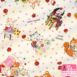 yYUWAzHappy Sewing AnimalsiV[eBOjR֎q g Aj}  lR lR L L L֏XynEzzAT829883 3(30cm)10cmP 8736
