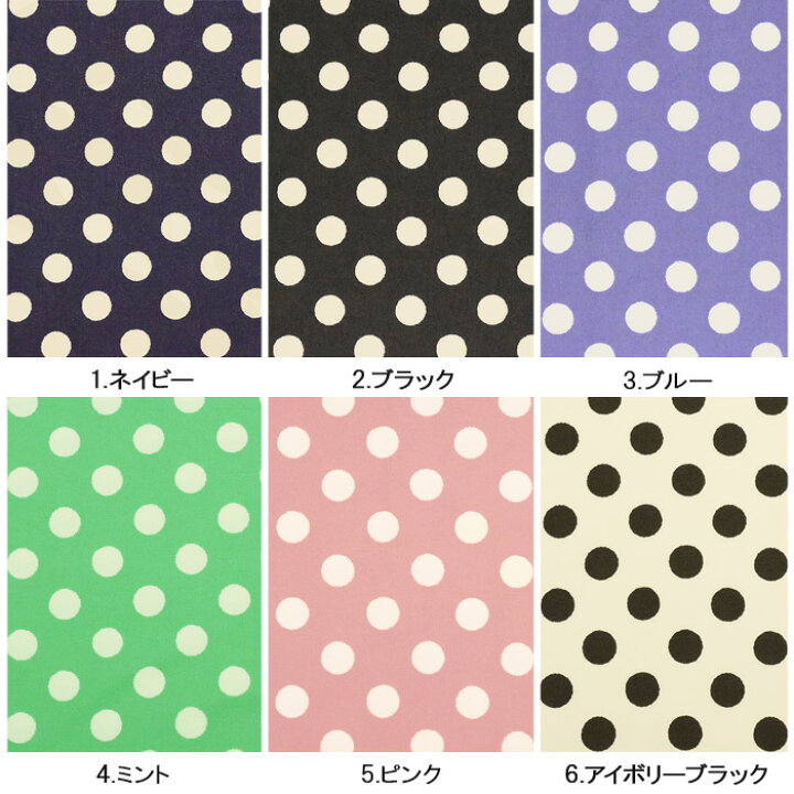 楽天市場】【楽天スーパーSALE中はポイント5倍】【10%OFFクーポン対象 