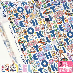 【リバティ・ファブリックス】Hello Kitty Necessities/ハローキティ・ネセシティーズDC34426 ハローキティ【タナローン・生地・布】 数量3(30cm)から10cm単位 6089